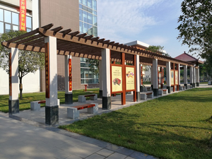 四川民政干部學院校園文化建設