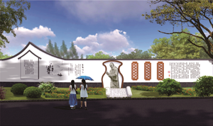 安康中學書法文化長廊建設